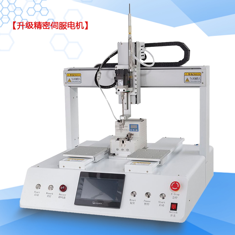 雙Y單頭吸取螺式絲（升級(jí)伺服電機(jī)）LT-SU5331X  