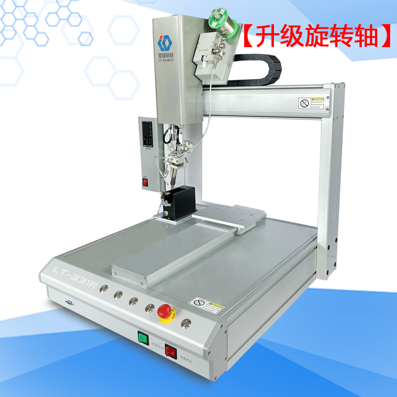 2、LT-331R 單平臺(tái)單頭帶旋轉(zhuǎn)