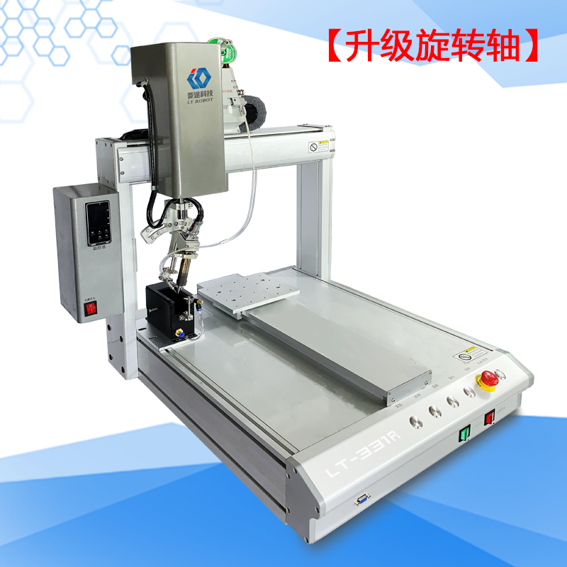 2、LT-331R 單平臺(tái)單頭帶旋轉(zhuǎn)